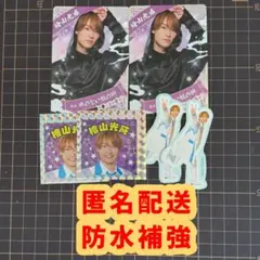 Item thumbnail for item e90d3f0b-8d45-4667-bcaa-aec16ca318a6