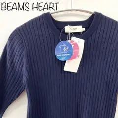 【BEAMS HEART】タグ付　リブニットトップス　五分丈　ネイビー　S