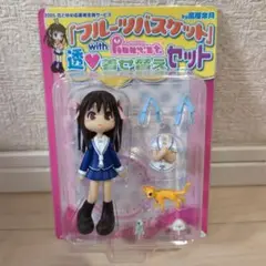 2025年最新】ピンキーストリート フルーツバスケットの人気
