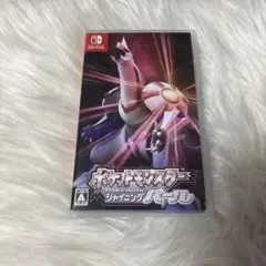 ポケットモンスターシャイニングパール　 Switchソフト