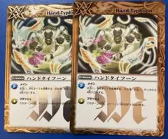 Item thumbnail for item 6e11f837-3f50-4a80-bcb1-63f2e492c6a4