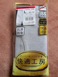 Item thumbnail for item 9b50208d-ec69-42b4-950d-3e885d24abdc