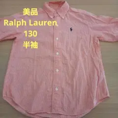 【美品】Ralph Lauren 赤 レッド チェックシャツ 130 半袖
