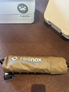 ヘリノックス テーブルワン