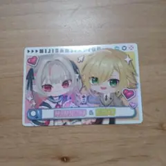 魔界ノりりむ＆卯月コウ【にじさんじピグパーティーチップス】カード