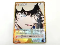 名探偵コナン 松田陣平 トレーディングカード