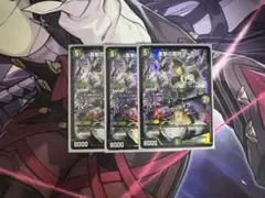 雷撃の冥将クーゼン
