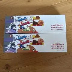 仙台限定　アンパンマンミュージアム　 非売品　ジップロック　2箱