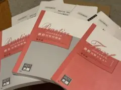新品】資格の大原　簿記論　2025年受験対策　直前対策テスト