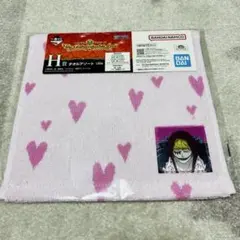 Item thumbnail for item 93f4178d-4cf2-4f6a-9f17-b9d43afb7732