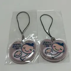 Item thumbnail for item ee2f4d79-f75d-436a-b662-6fd3e19fcef7