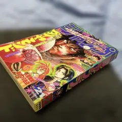 Item thumbnail for item 3fc44228-fbd5-4e88-93b2-b232b5360fed