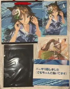 ウマ娘　c106　たろうまる　新刊セット