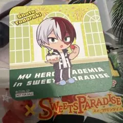 僕のヒーローアカデミア　スイーツパラダイス　轟コースター