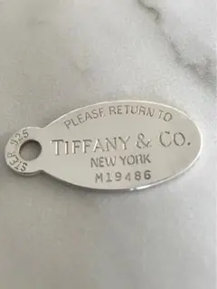 ティファニー TIFFANYu0026CO. リターントゥ オーバルタグ