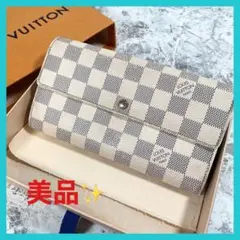 美品 ルイヴィトン ダミエ アズール ポルトフォイユ・サラ 長財布
