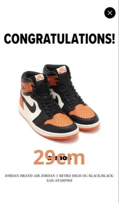 Item thumbnail for item e7e9ea62-f620-475f-a48a-2d81c105535b