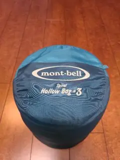 mont-bell スパイラルホロウバッグ#3