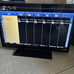 Item thumbnail for item 634dbcdb-0200-4869-976a-4e6de971a167