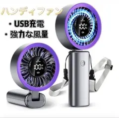 Item thumbnail for item 9ee7876a-c1de-4b44-a439-5e361de80b98
