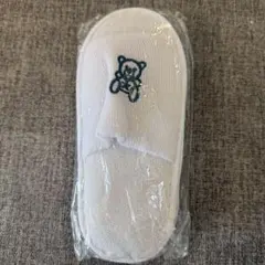 使い捨てスリッパ　くまちゃん