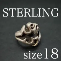7297 シルバーリング メンズ ライン ごつめ STERLING