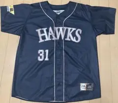 完売新品★ソフトバンクホークス正木智也選手ダブルアニバーサリーユニフォームＭ Amazon.co.jp: 正木智也 Mサイズ ダブルアニバーサリー