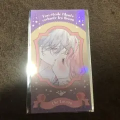 花秘める君のメテオール　タロット　光虹　トレーディングカード