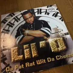 Lil' O Da Fat Rat Wit Da Cheeze LP g-rap