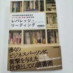 Item thumbnail for item 3c1b99f1-eab7-40ba-91bc-9bf85c4c86eb