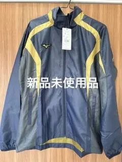 【ミズノプロ】ウィンドブレーカージャケット