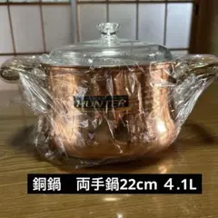 Item thumbnail for item 9071ad3b-e275-4403-8167-a1a3ef645aad
