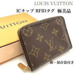 Item thumbnail for item c061ca1a-9bc5-4a3d-bcda-958574a3bb70