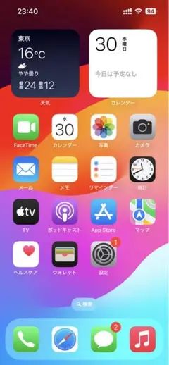 2025年最新】iphone ロジックボードの人気アイテム - メルカリ