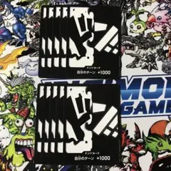 ワンピースカード　ドンカード　ティーチ