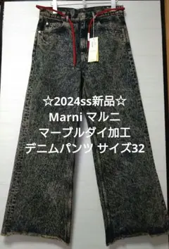 Item thumbnail for item 8bd44e0a-8bba-4719-95da-65416ba1845b