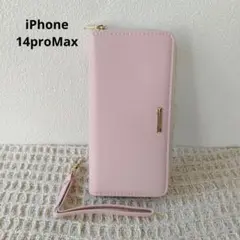 Item thumbnail for item 8a2c0abf-8fb5-47c5-a6e5-b6c457c06945