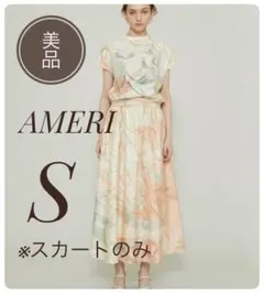 美品【アメリ】メディメノンセットアップドレスカートのみ 総柄　S 完売品