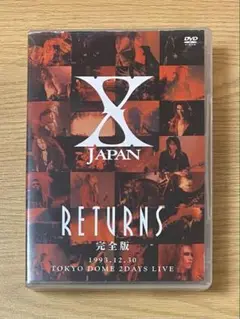 X JAPAN/X JAPAN RETURNS 完全版 1993.12.30〈…