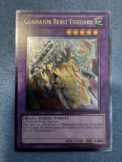 Item thumbnail for item e11c6c6c-5362-47c0-868c-10eeb0a6b1cc
