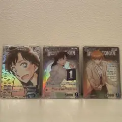 【名探偵コナンTCG】 中森青子/CP・RP 白馬探/CP