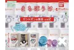 Item thumbnail for item 5ede62fe-d72d-45a3-b500-3956e060cf02