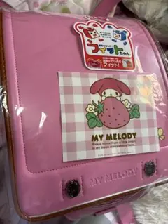 本日のみ値下げ！MY MELODY ピンク ランドセル