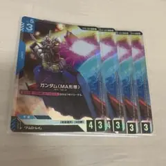 ガンダムMA形態　パラレル　4枚セット