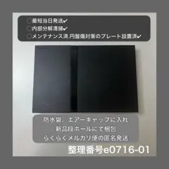 最短当日発ps2本体のみプレイステーション２scph70000d071601