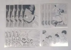 ハイキュー クロニクル 国見英