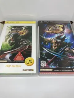 【PSP】h-9 モンスターハンター　2ndG 3rd モンハン