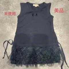 【未着用】panpantutu チュチュワンピース