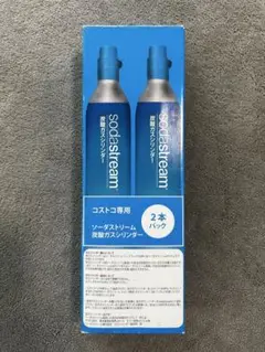 2025年最新】ソーダストリーム ガスシリンダー コストコの人気