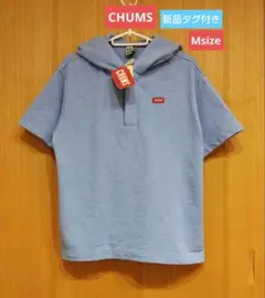 新品タグ付き◆CHUMS◆オーバーサイズ　 パーカー ウィメンズ　ラベンダー　M
